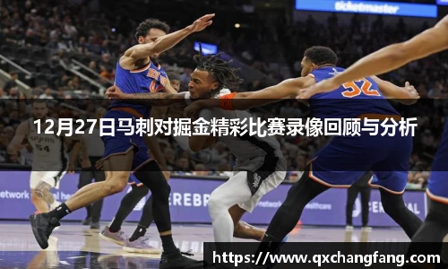 OD体育 - 欧洲杯合作平台