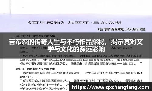 OD体育 - 欧洲杯合作平台